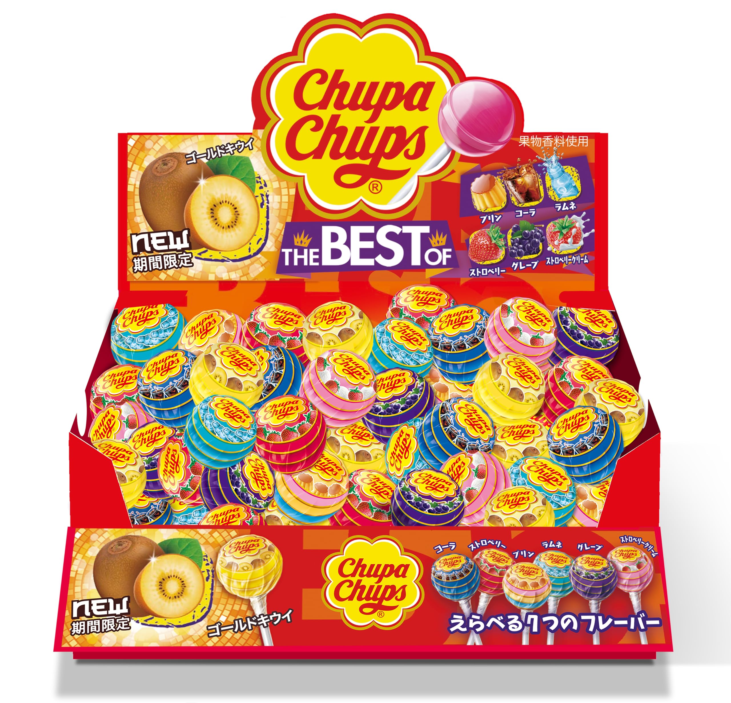 クラシエ チュッパチャプス ザ・ベスト・オブ・フレーバーの商品画像