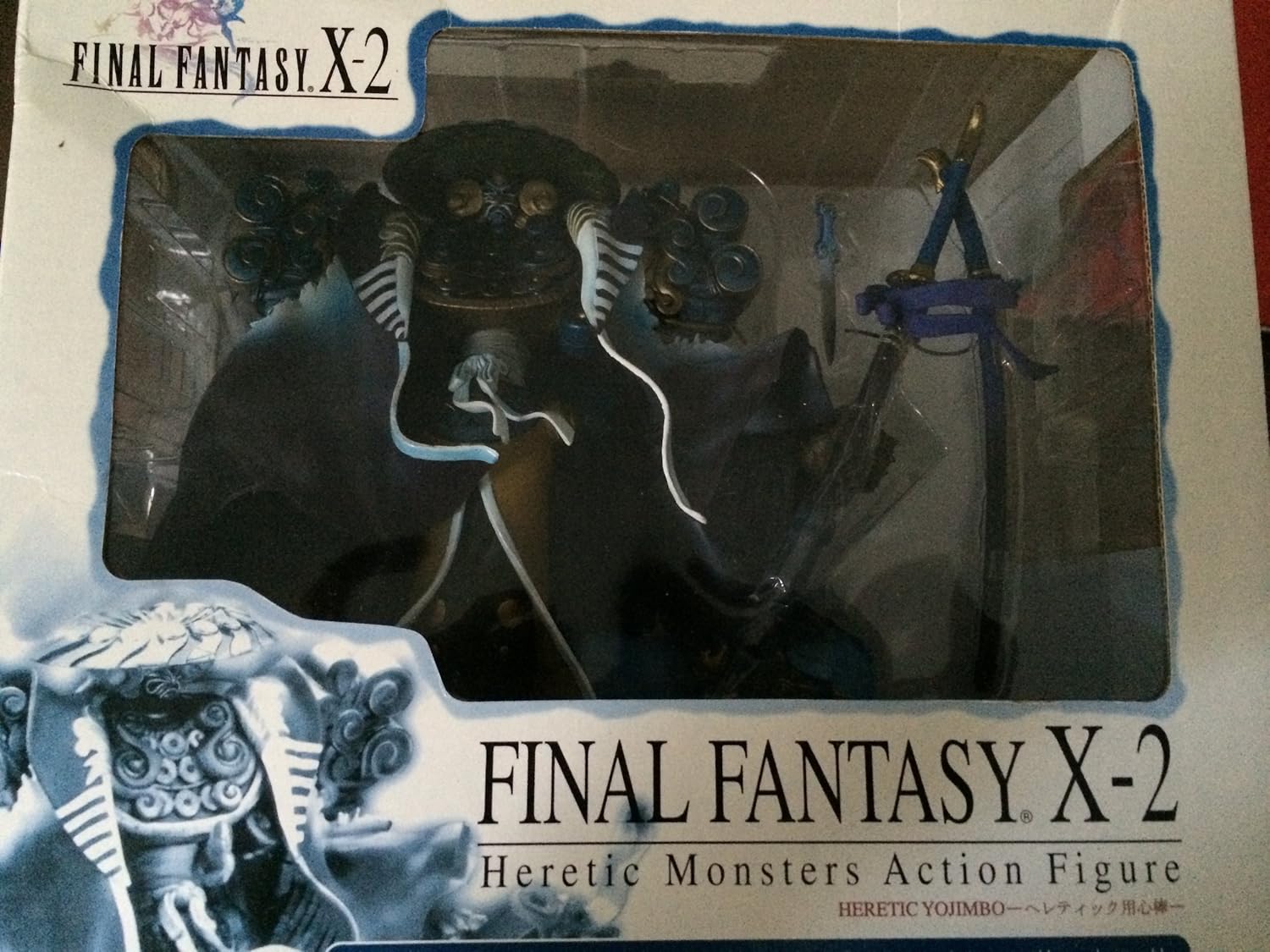 Final Fantasy X 2 Heretic Monsters Action Figure Heretic Yojimbo Amazon Co Uk Toys Games