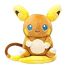Pokemon Center Original Pokemon Plush Doll Alola Raichu (Pokemon Sun and Moon)