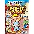 Bob the Builder: Fix It Pack (Here to Help / Seaside Adventures / Can We Fix It) [DVD]