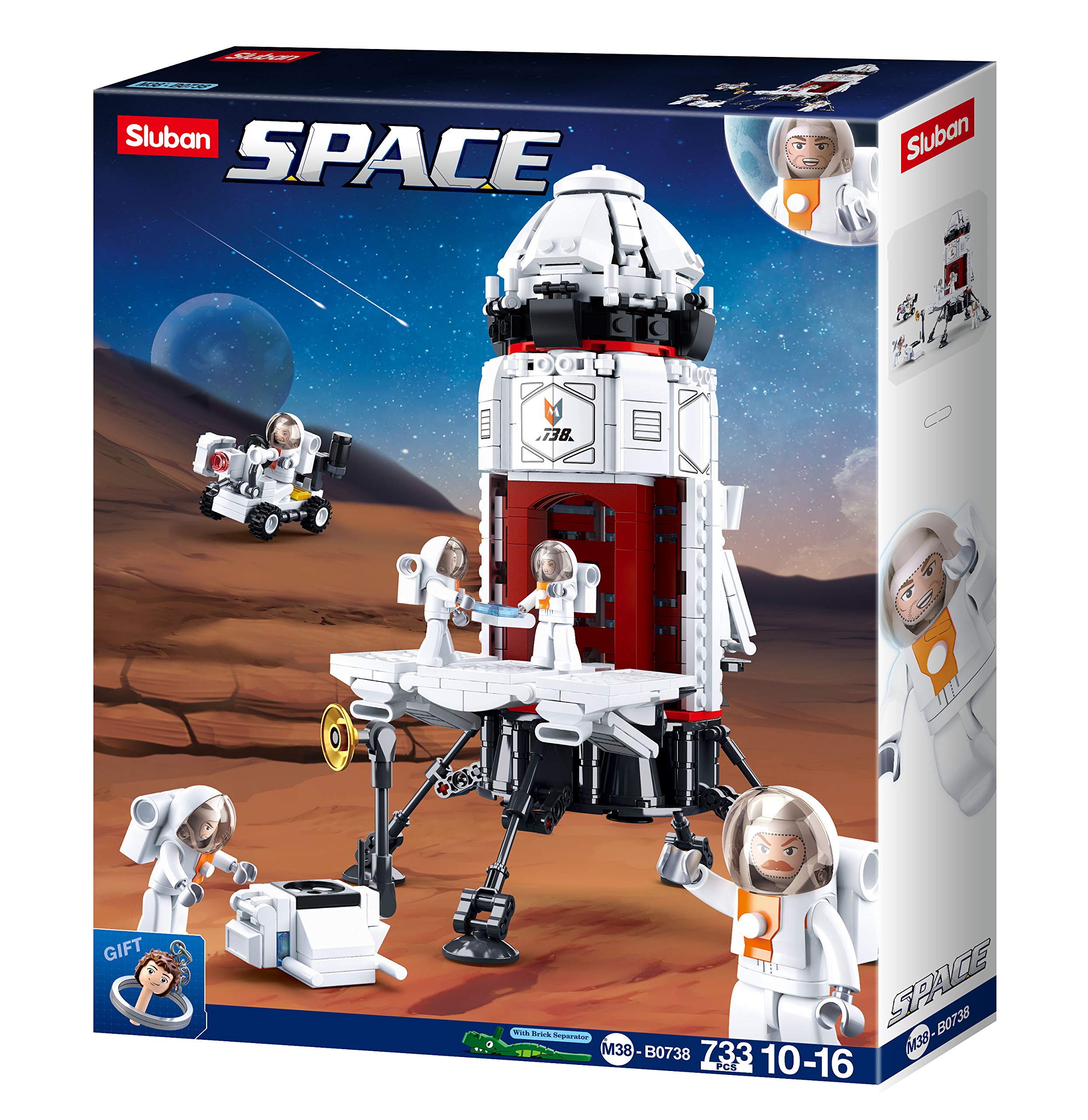 SPACE - ROCKET BASE (733PCS)