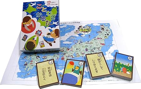 Amazon ことわざかるた 日本列島地図パズル ジグソーパズル おもちゃ
