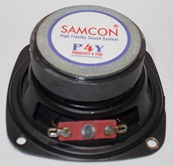 sound system wattage