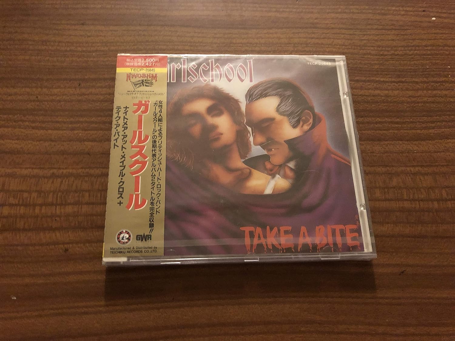 ナイトメア アット メープル クロス テイク ア バイト 2in1 Amazon Com Music