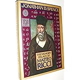 The Memory Palace of Matteo Ricci