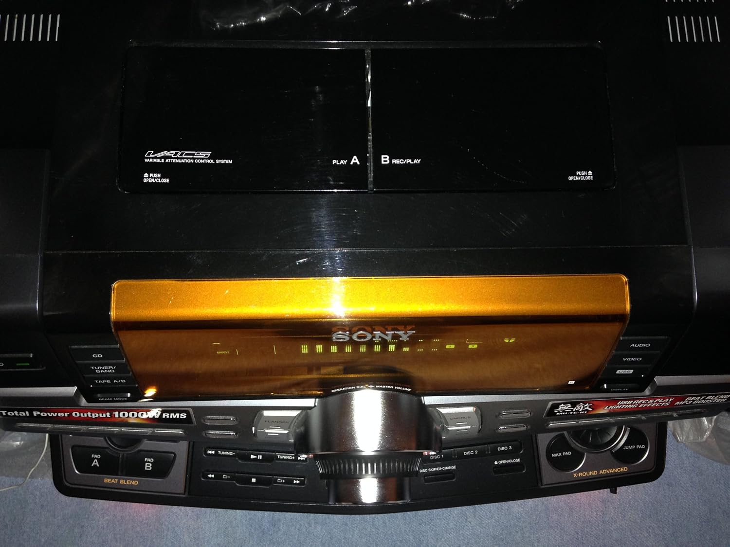 sony hifi music system 1000w