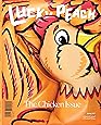 Lucky Peach Issue 22: The Chicken Issue
