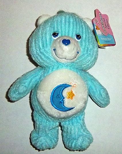 care bear special edition