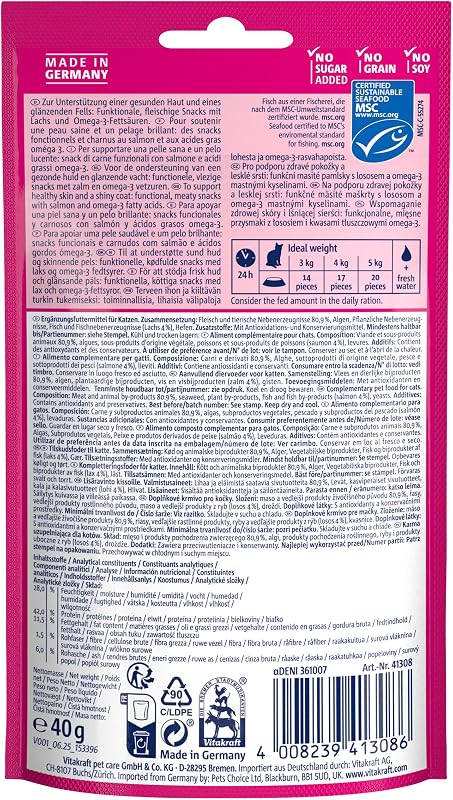 Vita Hearts, Piel y pelo, snack blando para gatos, para el pelo y la piel, con salmón (1x 40g)