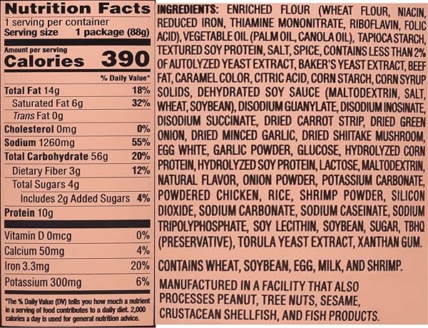NISSIN CUP NOODLE RAMEN BISTRO, KOREAN GOCHUJANG BEEF, 3.1 OUNCE (PACK OF 6)