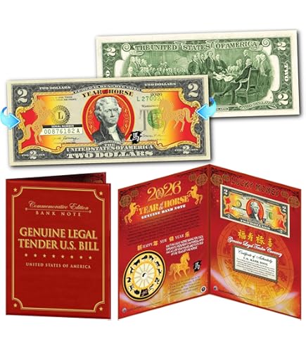 year note 2025 34th edition シリアルコード付 Amazon.com: 2025 Chinese Lunar New Year of The Snake Polychromatic