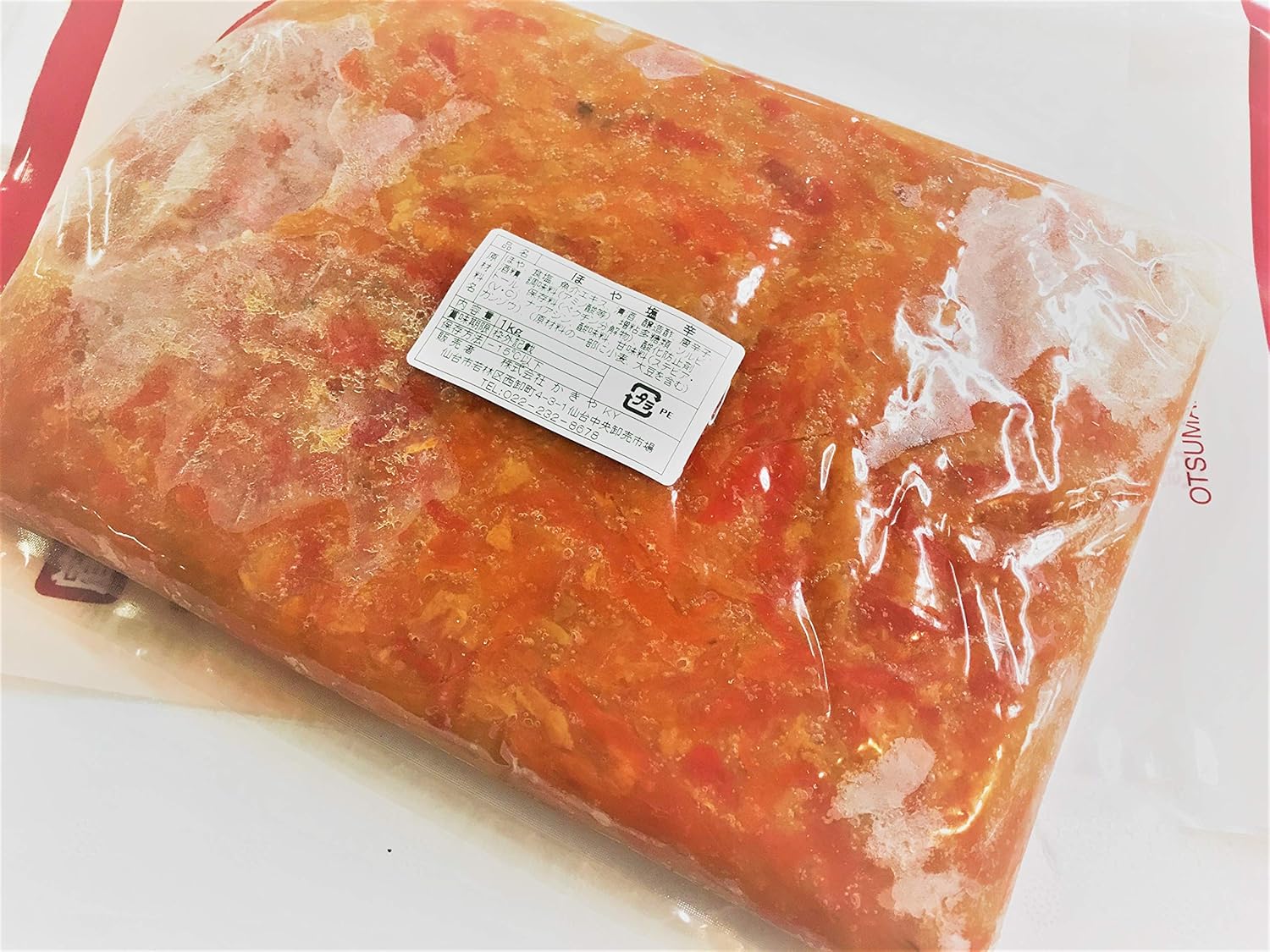 Amazon 北海道根室ロシア産 赤ほやの塩辛 1kg Pc 爽やかな旨みと味わいが人気の逸品をたっぷり業務用サイズで かきや No Kakiya 塩辛 珍味 通販