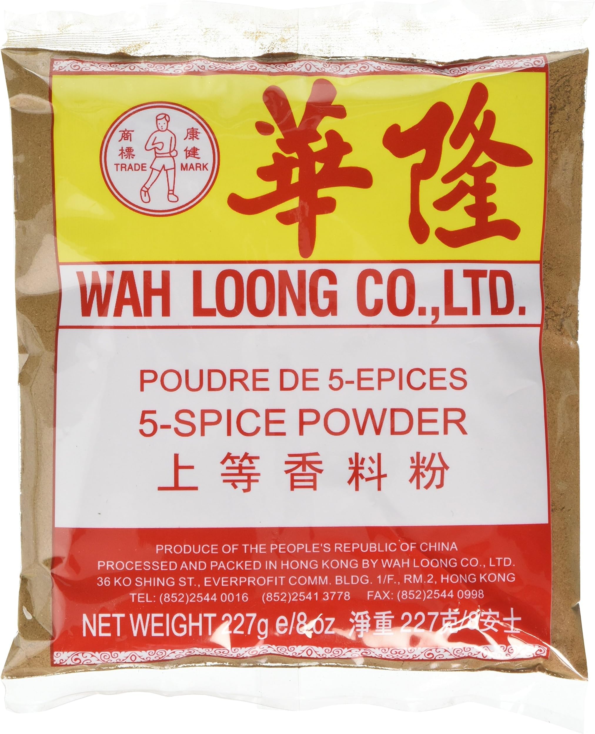 Wah Loong Five Spice Powder 227 g (Pack of 5)