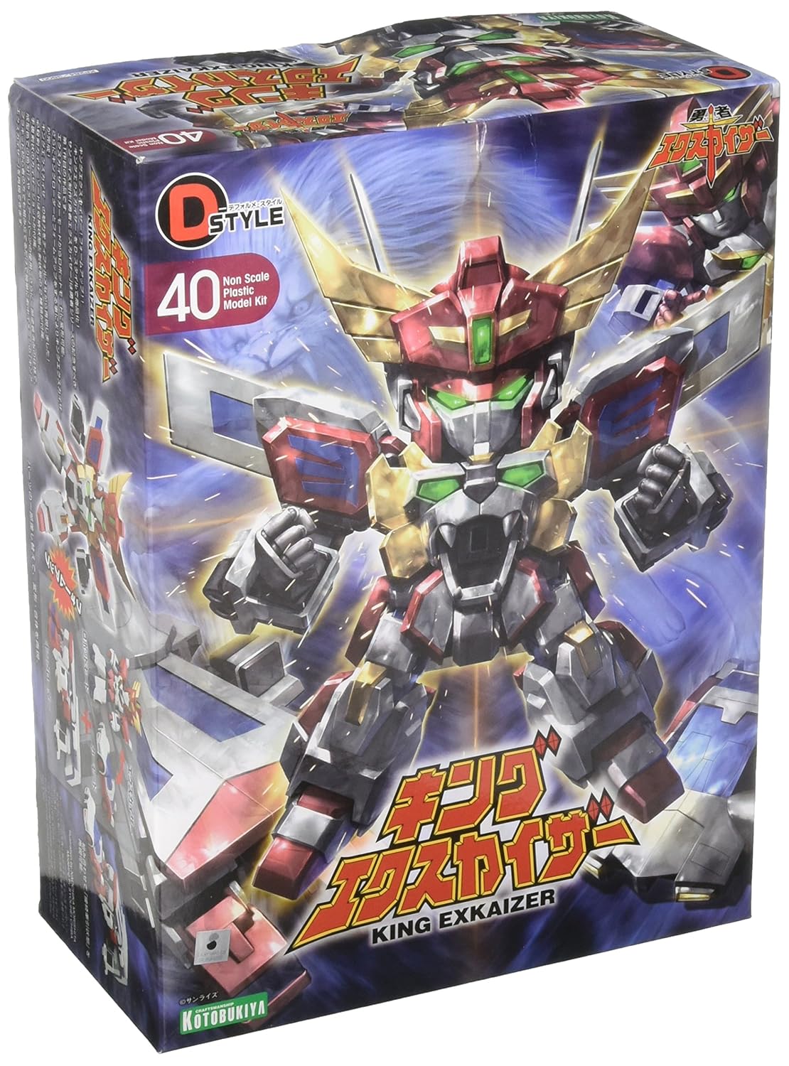 Get Buy Kotobukiya Brave Exkaiser King Exkaiser D Style Model Kit For Android Free Get Wallpaper Buy Kotobukiya Brave Exkaiser King Exkaiser D Style Model Kit For Android