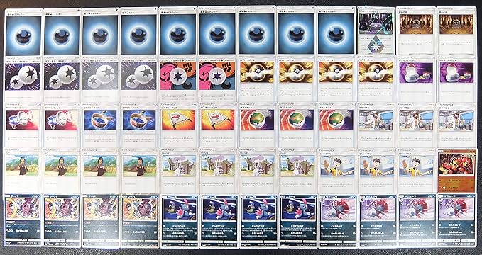 Amazon ポケモンカード 構築済みデッキ60枚セット 対gxデッキ 対特性デッキ マニューラ フーパデッキ マニューラ フーパ ブラックマーケット 戒めの祠 レスキュータンカ こだわりハチマキ 入り トレカ 通販