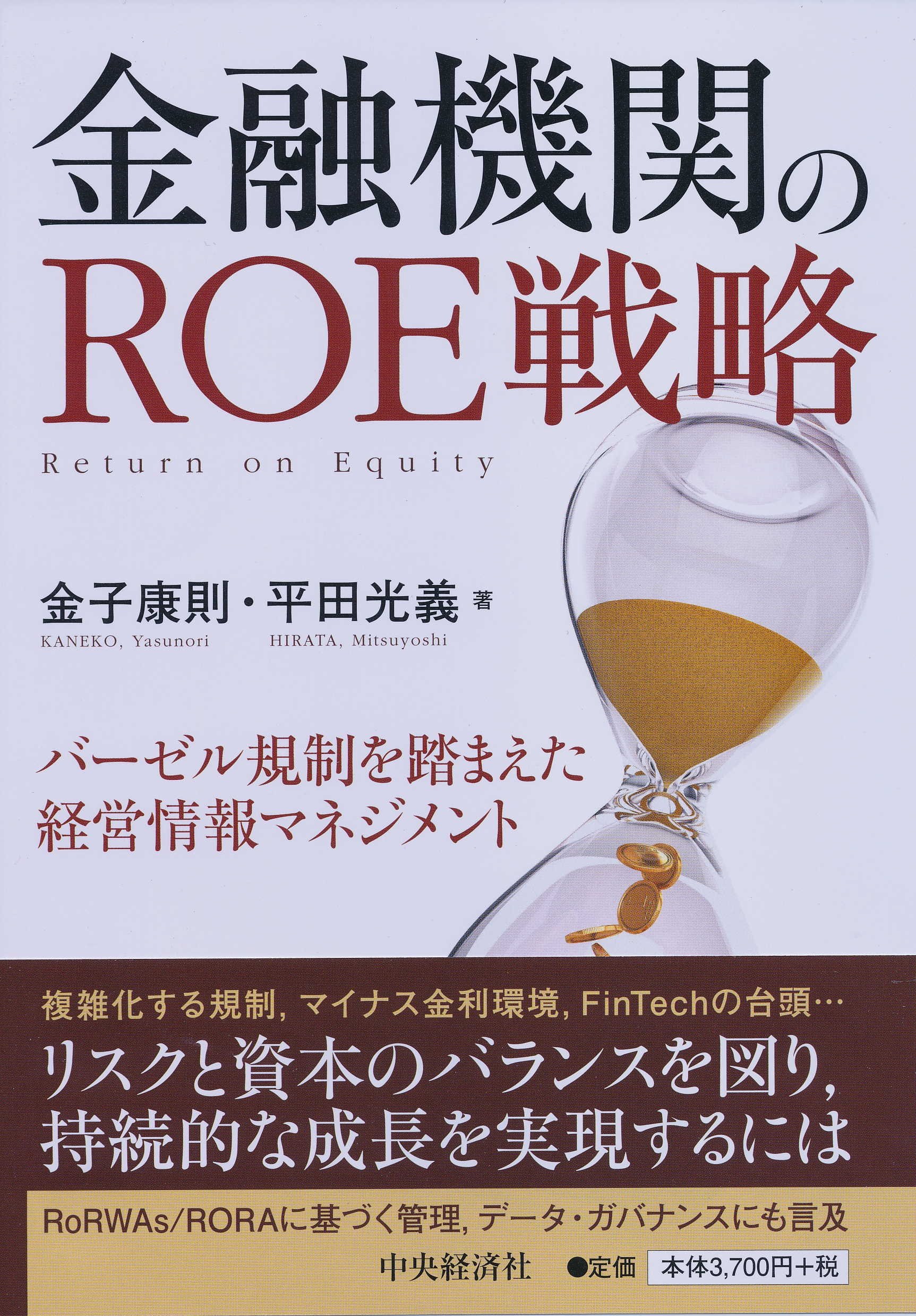日本のit企業 コロナ禍からの回復フェーズに システム化推進で課題解決へ Jcssaがdi調査 週刊bcn