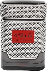 Khadlaj Perfumes Shiyaaka Silver Eau de Parfum for Men 100ml Woody Aromatic view 2