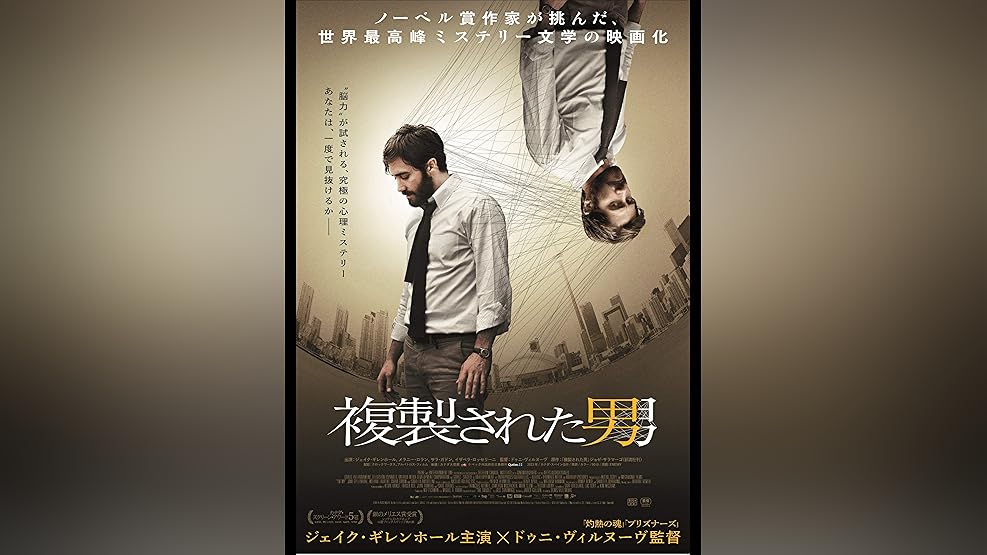 Amazon Co Jp ランナウェイ 逃亡者 吹替版 を観る Prime Video