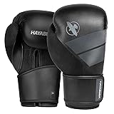 Hayabusa S4 Boxing Gloves for Men and Women