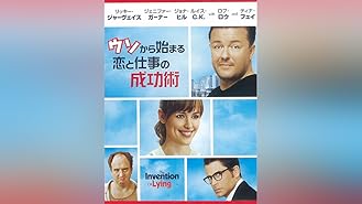 amazon co jp ミルク マネー 吹替版 を観る prime video