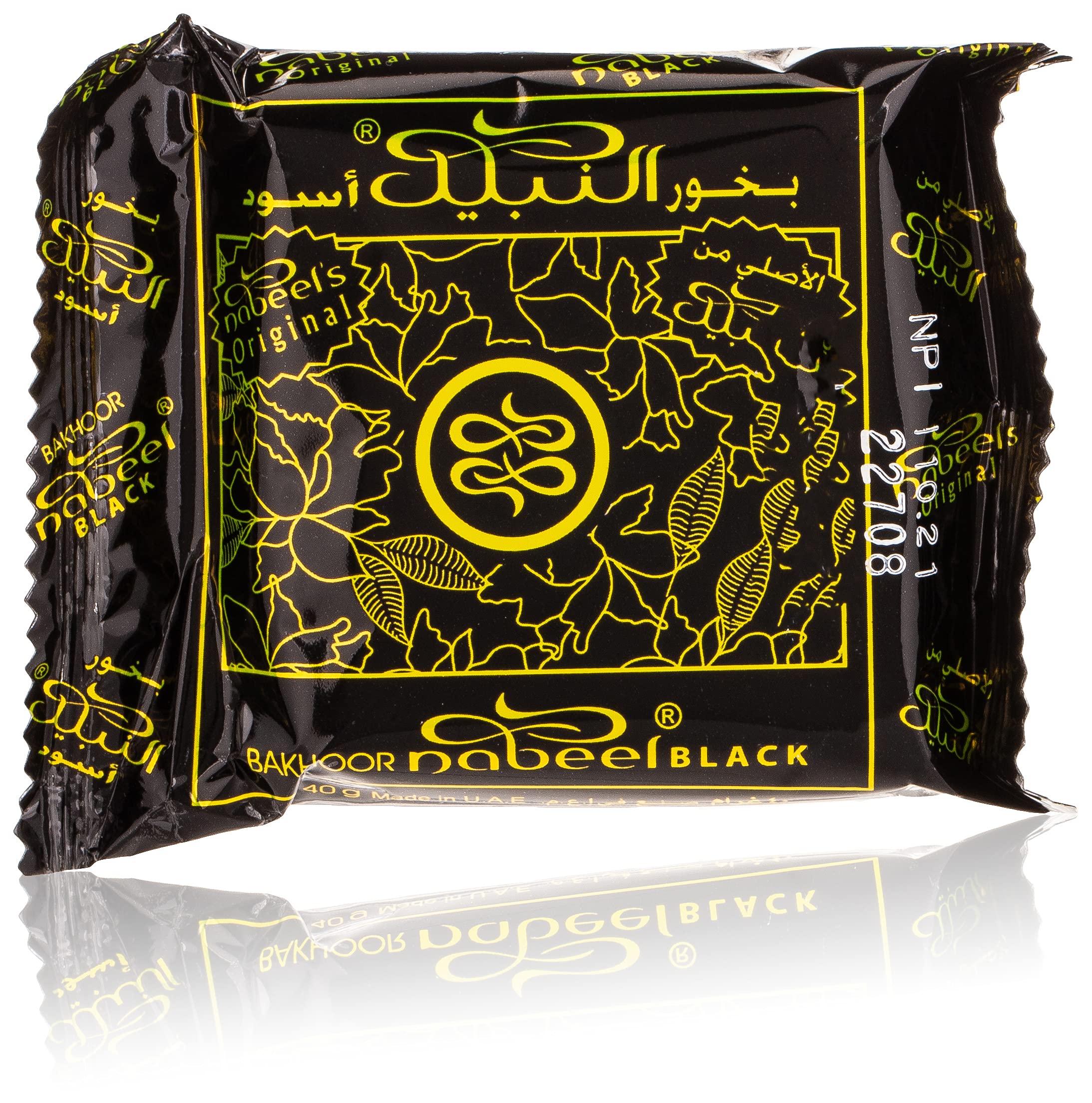 Nabeel Perfumes Heritage Collection Bakhoor Black Incense 40 g, 4INP040302