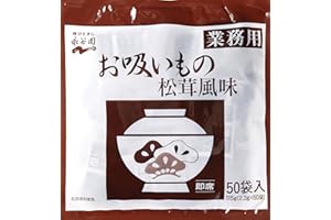 Nagatanien Matsutake Flavor Osuimono Soup 4.05 Oz (2.3g X 50 Pcs)