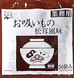 Nagatanien Matsutake Flavor Osuimono Soup 4.05 Oz