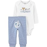 carters hanukkah pajamas