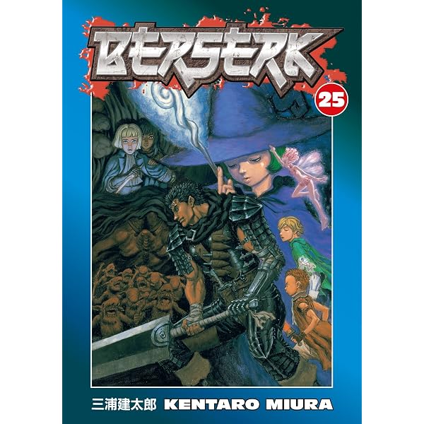 Berserk, Volume 23 | Amazon.com.br