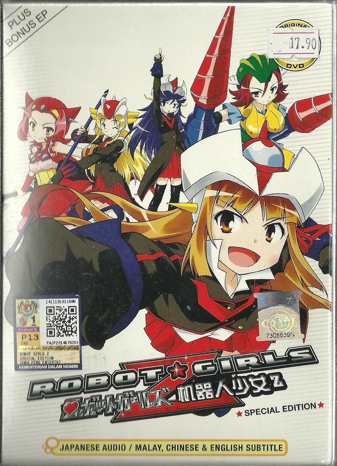 Get Amazon Com Robot Girls Z Special Edition Complete Dvd Box Set Desktop Wallpaper Get Wallpaper Amazon Com Robot Girls Z Special Edition Complete Dvd Box Set For iPhone Free