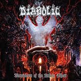 Mausoleum of the Unholy Ghost