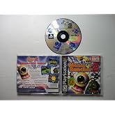 Monster Rancher 2 - PlayStation (Renewed)