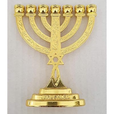 Messianic 7 Branch Gold Menorah 4 high