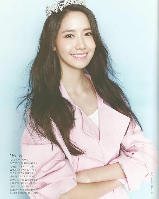 Amazon Com Im Yoona Poster 8 Wall Print Art Decoration Home