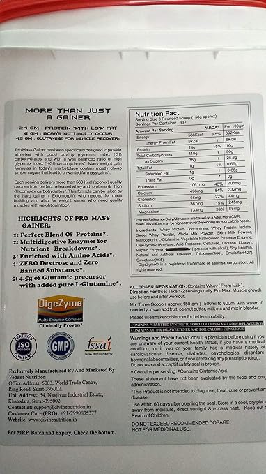 Divine Nutrition Pro Mass Weight Gainer Chocolate Flavor 5 Kg With Shaker Amazon In Health Personal Care