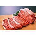 100% A5 Grade Japanese Wagyu Kobe Beef, Ribeye Steaks, 1.5 Pound (24 Ounce)
