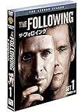 ザ・フォロイング〈セカンド〉セット1(4枚組) [DVD]