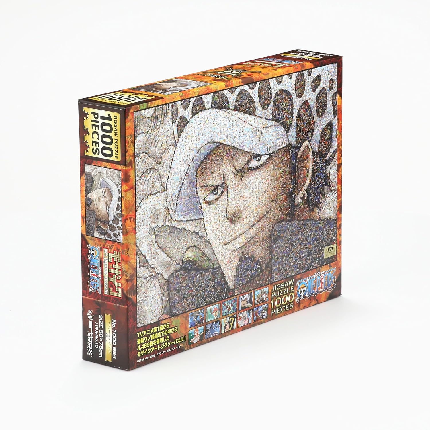 Amazon Com One Piece Jigsaw Puzzle 1000 Pieces Mosaic Art Trafalgar Law