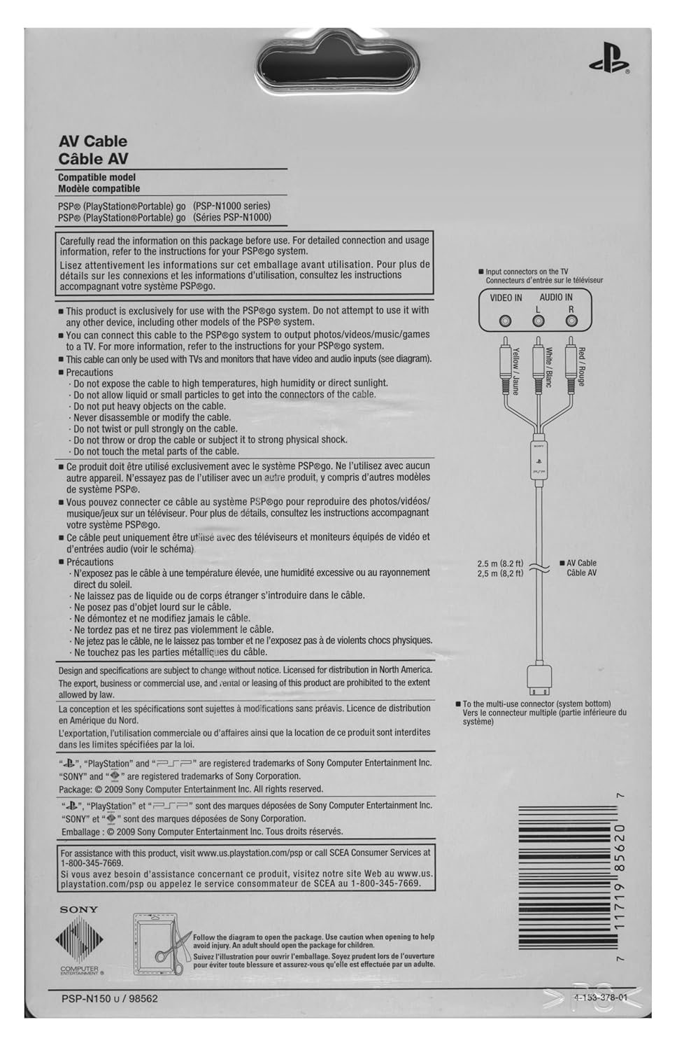 PSPgo AV Cable: Video Games