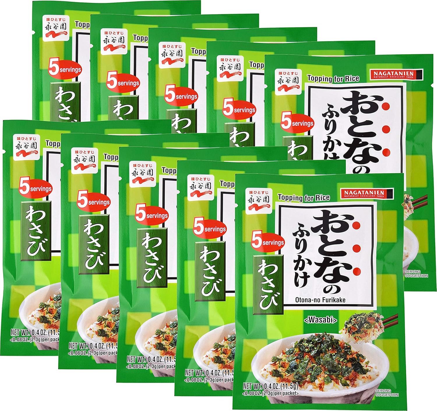 Nagatanien Otona no Furikake Wasabi 5pcs Wasabi Flavor 0