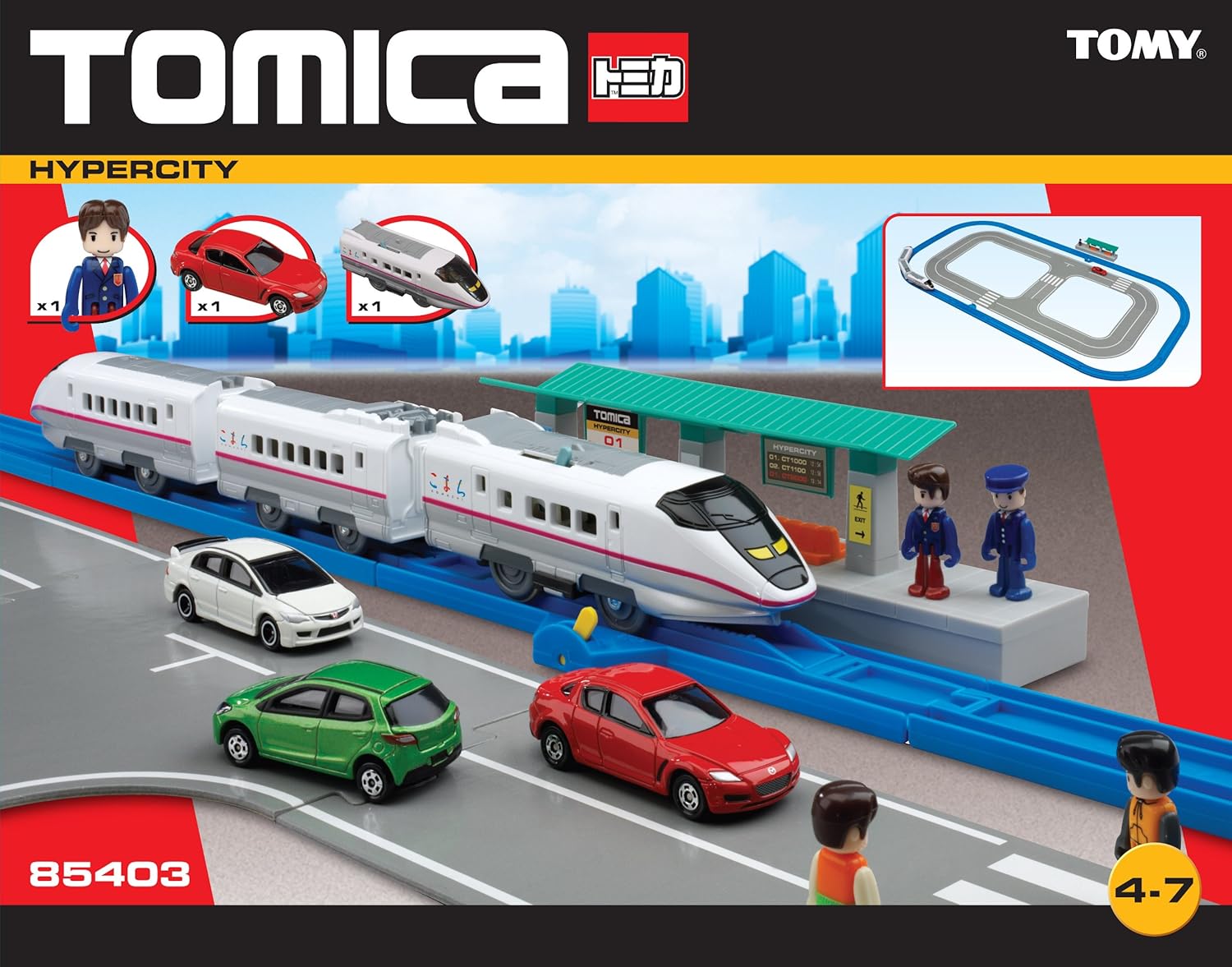 tomica hypercity train set