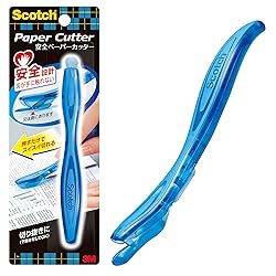 3M Scotch safety design paper cutter 14-TB