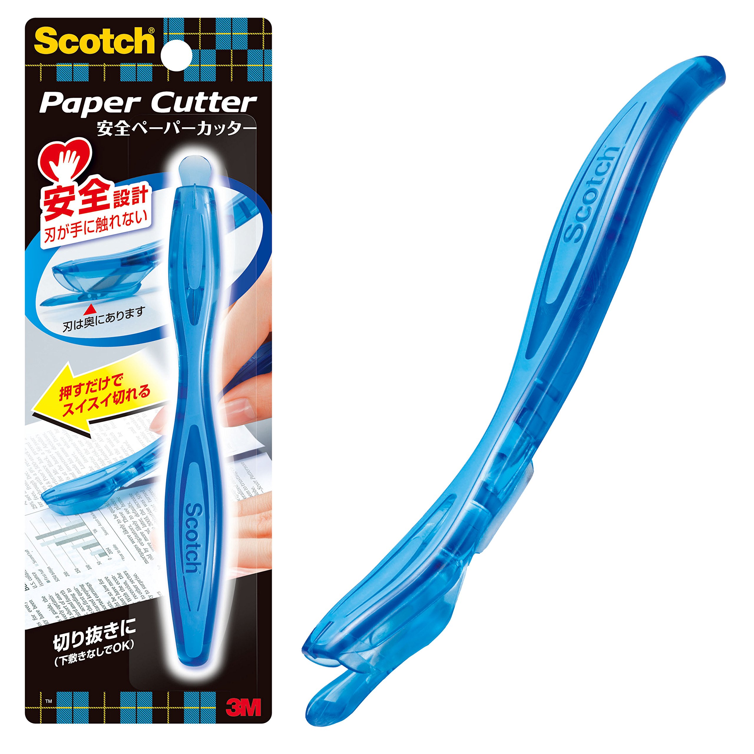 3M Scotch safety design paper cutter 14-TB