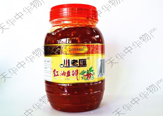 Amazon 郫县红油豆瓣醬 郫県紅油豆瓣醤 1kg 红油豆瓣酱 ピーシェン豆板醤 川老恵 中華食材豆瓣醬 中華味噌 業務用 トウバンジャン 四川風唐辛子みそ 1kg 冷凍商品との同梱はできませんのでご注意ください 新世界中華物産 中華味噌 ラー油類 中華醤 通販