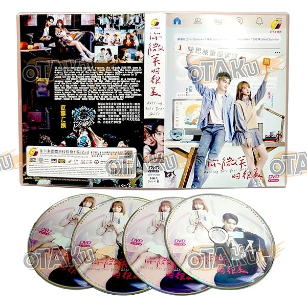 Amazon.com: LOVE O2O 微微一笑很倾城 - COMPLETE CHINESE TV SERIES