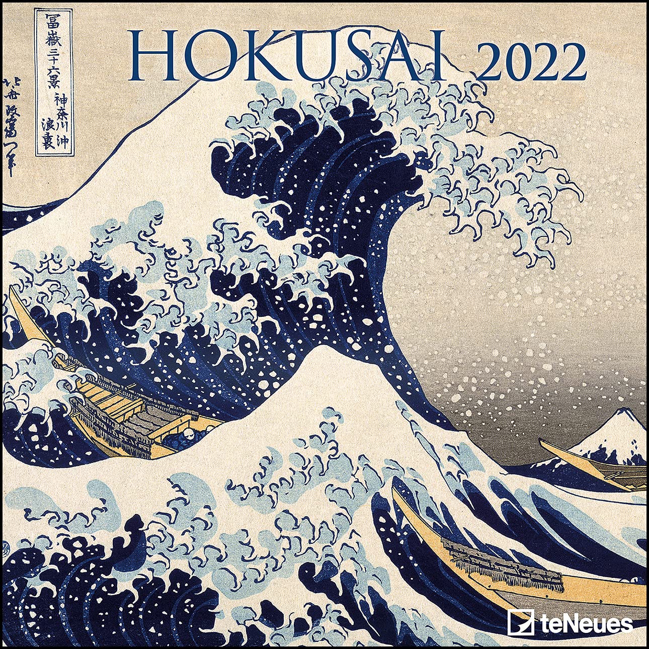 Calendrier 2023 Teneues Hokusai Square Wall Calendar 2022 (Art Calendar) : Teneues: Amazon.co.uk:  Books