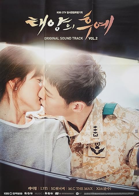 人気満点 値下げ 主君の太陽 Ost 2cd 限定品 Www Nigerianbanker Com