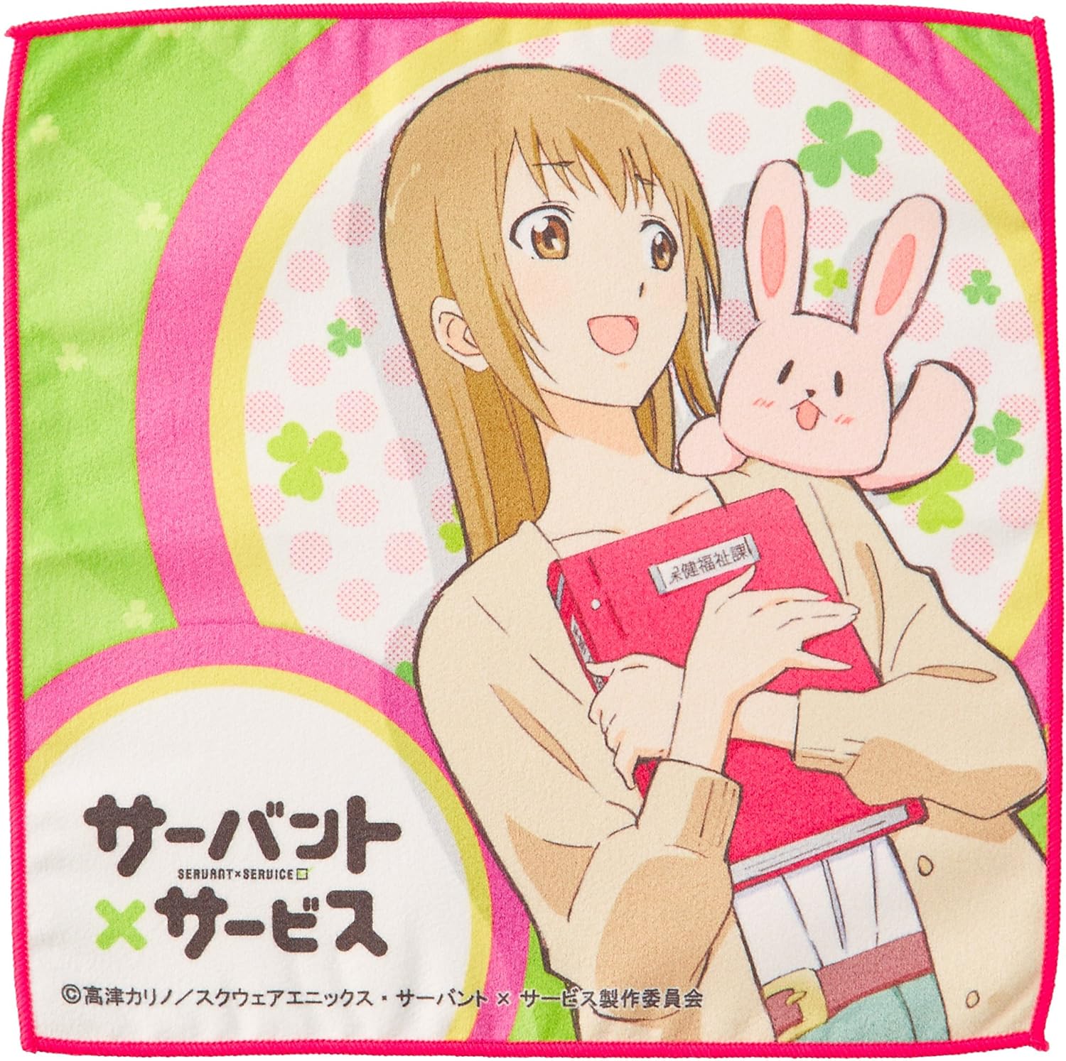 Amazon サーバント サービス マイクロファイバーミニタオル 三好紗耶 アニメ 萌えグッズ 通販