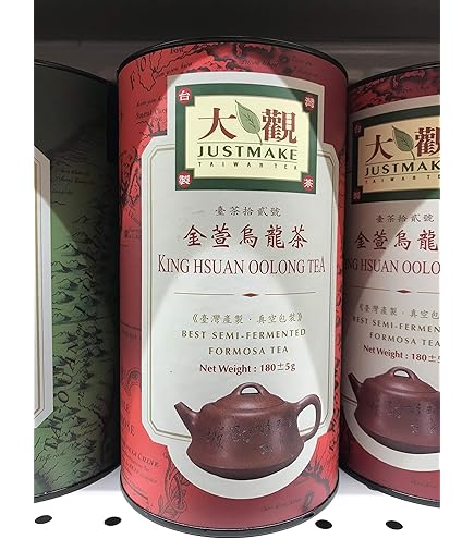 BEST TEA MASTER 台湾茶 200g Taiwan Jade Green Tea/ 台湾经典绿茶 200g/bag – BESTLEAFTEA