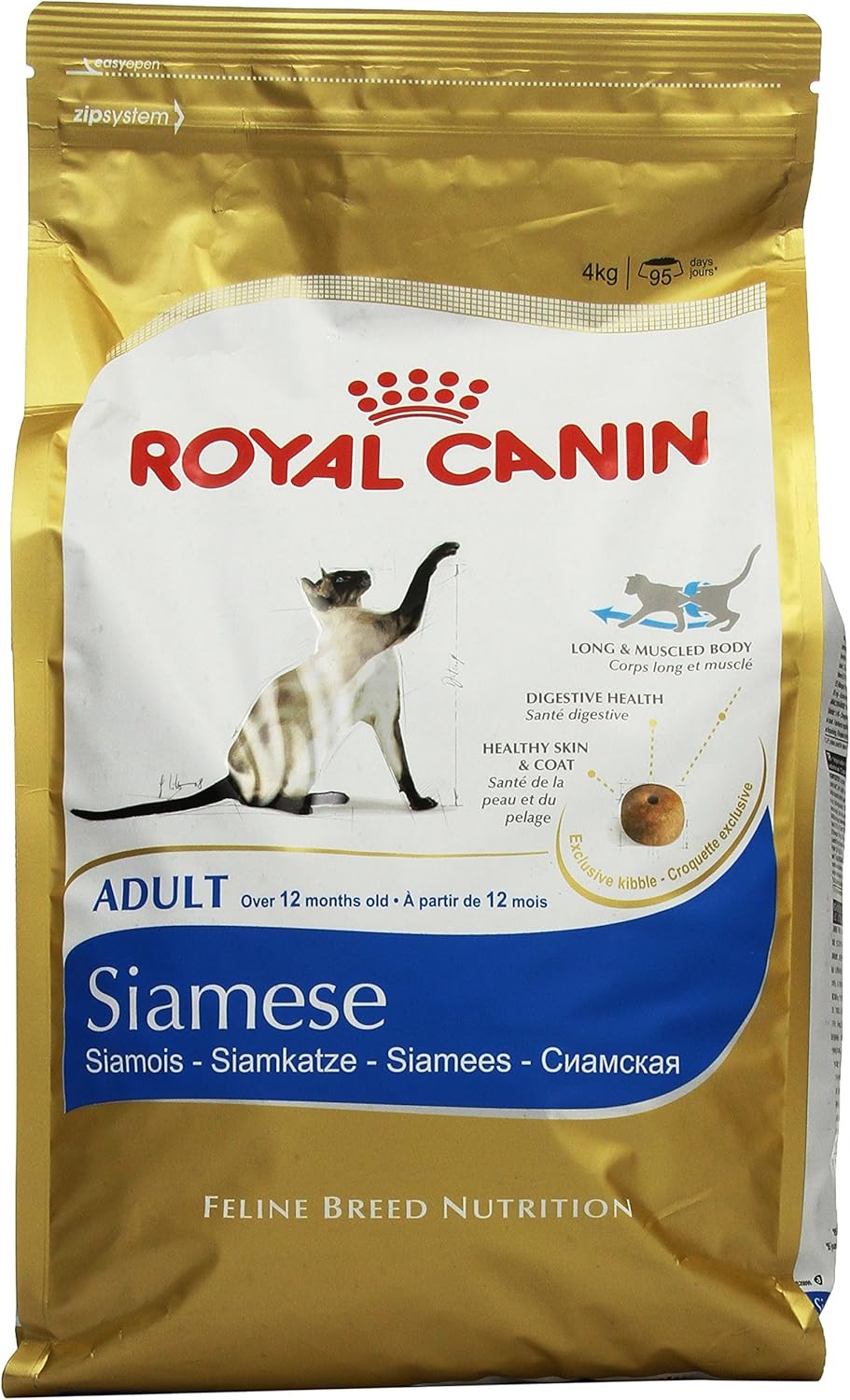 royal canin siamese 4kg